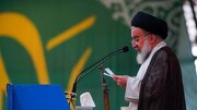 نماز جمعه تهران به امامت آیت‌الله خاتمی اقامه می‌شود