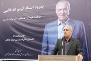 استاد «کریم‌الله قائمی» پیشگام پژوهش و رمزگشایی زبان طبری بود