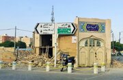 نجات مسجد تاریخی «مروی‌ها» مشهد