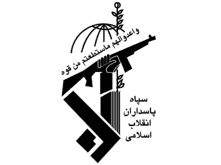 سپاه: هر تجاوز و ماجراجویی دشمن را با پاسخی قاطع و فراموش‌نشدنی مواجه می‌سازیم
