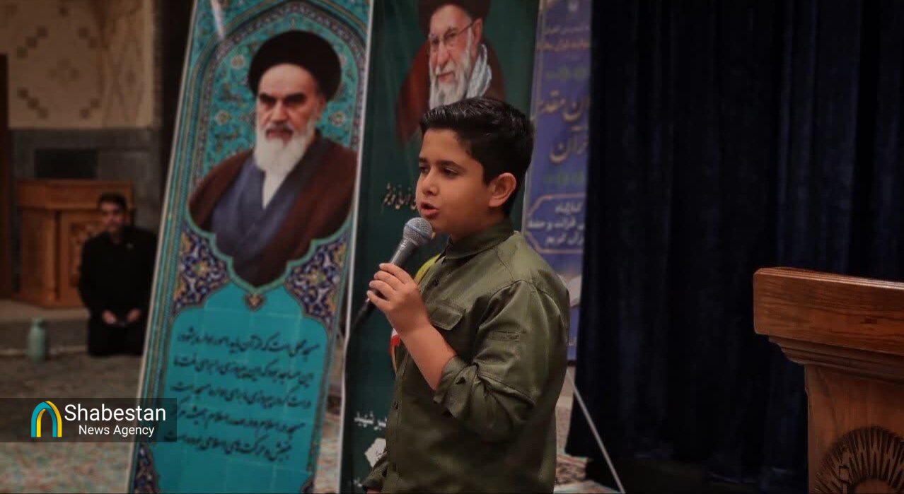 بچههای مسجدی «مقام امین» در محضر رضا(ع) را گرامیداشتند
