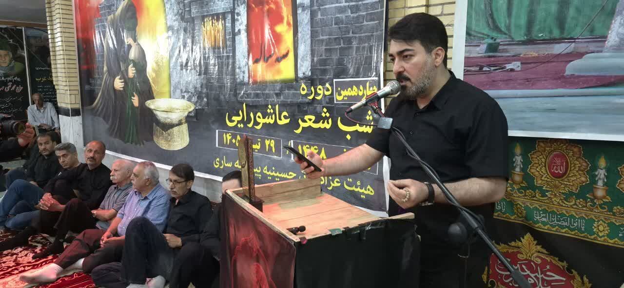 شعر عاشورایی، حافظ گفتمان مقاومت و فرهنگ ایثار است