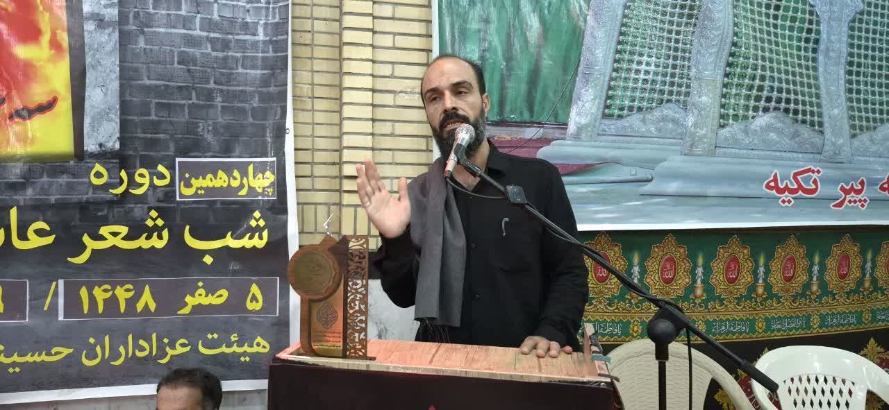 شعر عاشورایی، حافظ گفتمان مقاومت و فرهنگ ایثار است