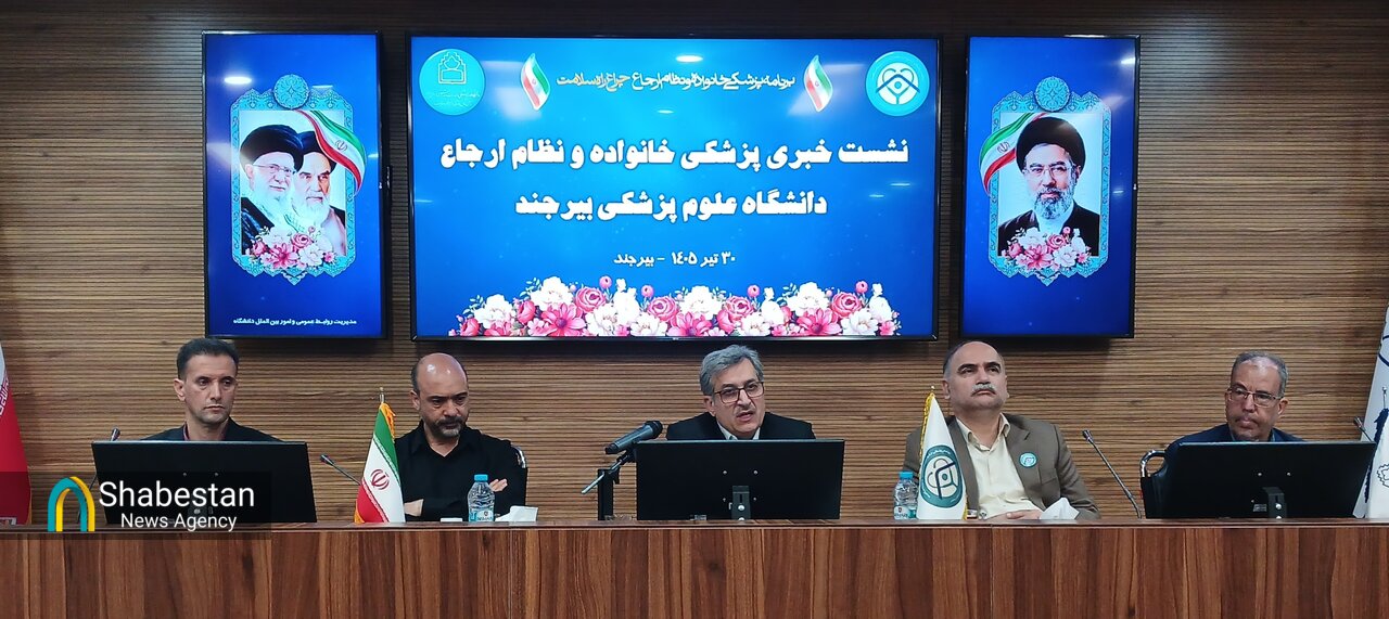 پزشکان بخش خصوصی با مشوقهای مالی به طرح پزشک خانواده و نظام ارجاع میپیوندند