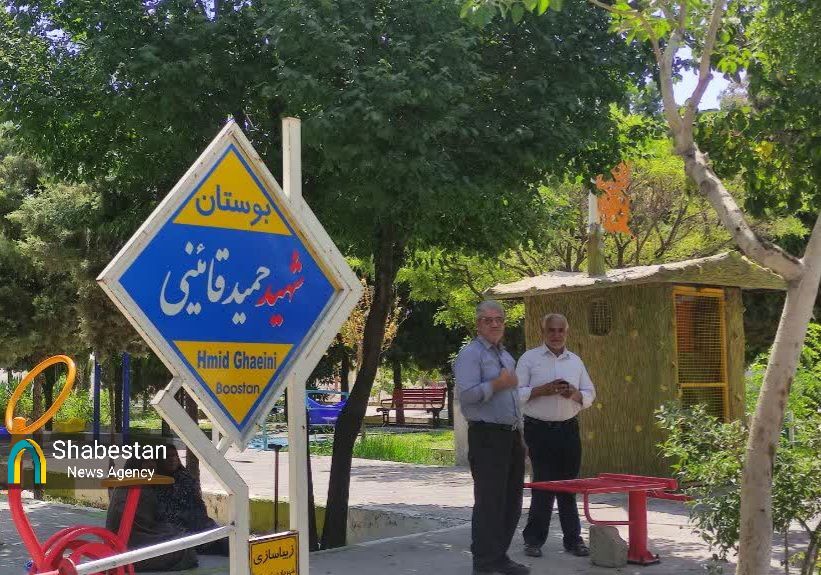 تجلیل از والدین شهید ۱۵ ساله فاو در سهشنبههای تکریم شهدایی شهربابک