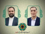 انتصاب دبیر شورای هماهنگی و نظارت ترویج و توسعه فرهنگ ایثار و شهادت