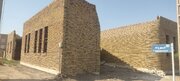 پیشرفت ۷۰ درصدی مرکز آموزشی و اداری صنایع‌دستی فردوس/ فاز سوم آغاز شد