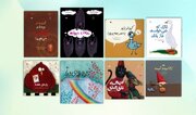 فهرست کتاب‌های پرخواننده مراکز کانون در برنامه‌های تابستان منتشر شد