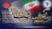 بزرگداشت شهدای معصوم مدرسه «شجره طیبه» میناب در تجمعات و میادین امشب