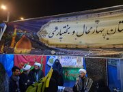 از مسجد حضرت ولی‌عصر(عج) شهرکرد تا عمود ۱۳۳۴؛ قرارگاه بانوان برای میزبانی از زائران اربعین