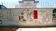 «قوموا لله»؛ روایتی از ایمان، وحدت و ایستادگی بر دیوارهای مشهدالرضا(ع)