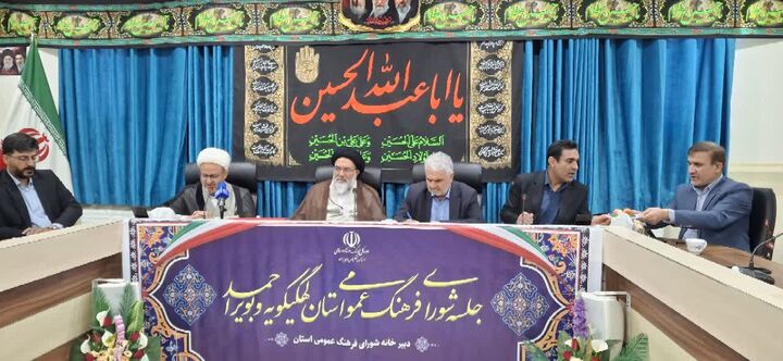 بزرگداشت پنجم مرداد، فرصتی برای تبیین جایگاه نماز جمعه است