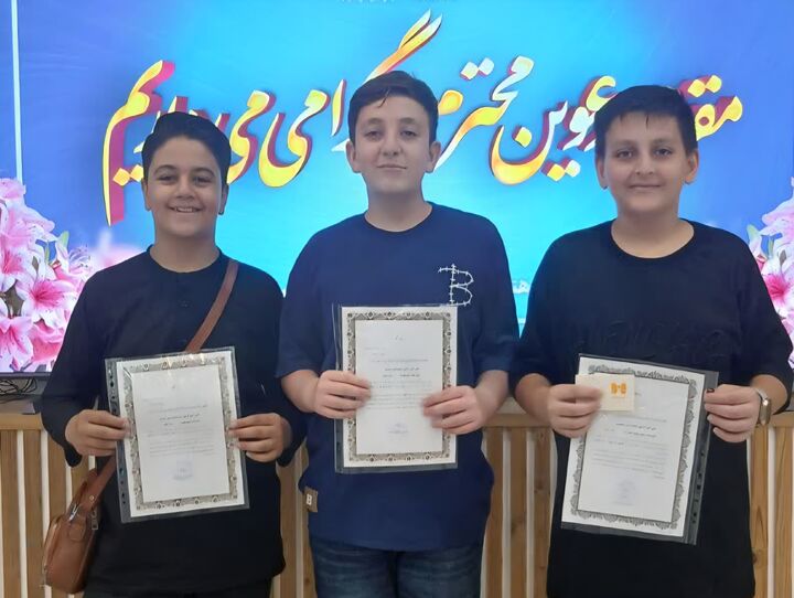 نوجوانان کانون آل رسول، سه سکوی برتر مسابقات استانی قرآن را فتح کردند