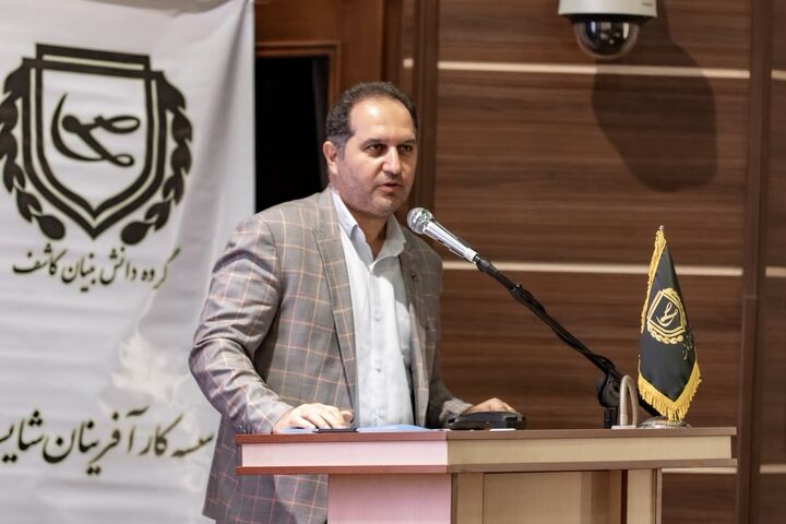 ممیزی انرژی سرمایه‌گذاری برای افزایش بهره‌وری و تداوم تولید است