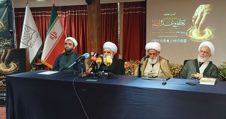 انتقام رهبر مجاهد شهید، یک ضرورت است که باید انجام شود