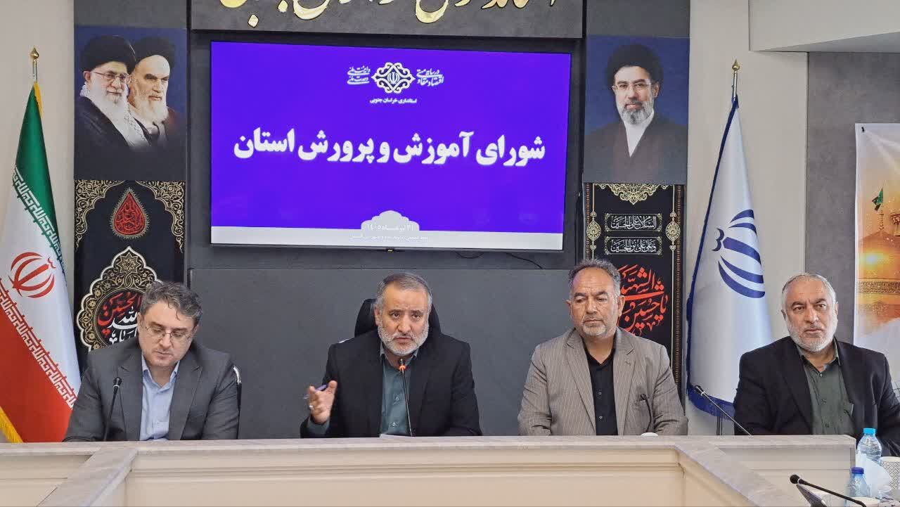 انسداد بیسوادی با پیوند سوادآموزی و مهارتآموزی محقق میشود
