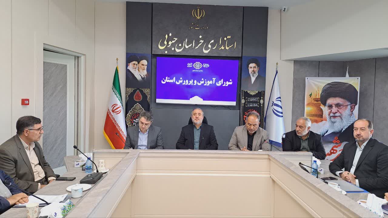 طرح تبدیل ۱۶ مدرسه نمونه دولتی به شبانه روزی؛ روزی میز شورای آموزش و پرورش