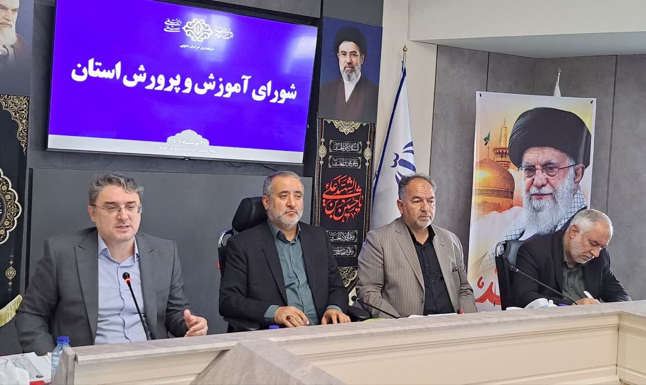 وجود ۱۵۰ هزار بازمانده از تحصیل در کشور