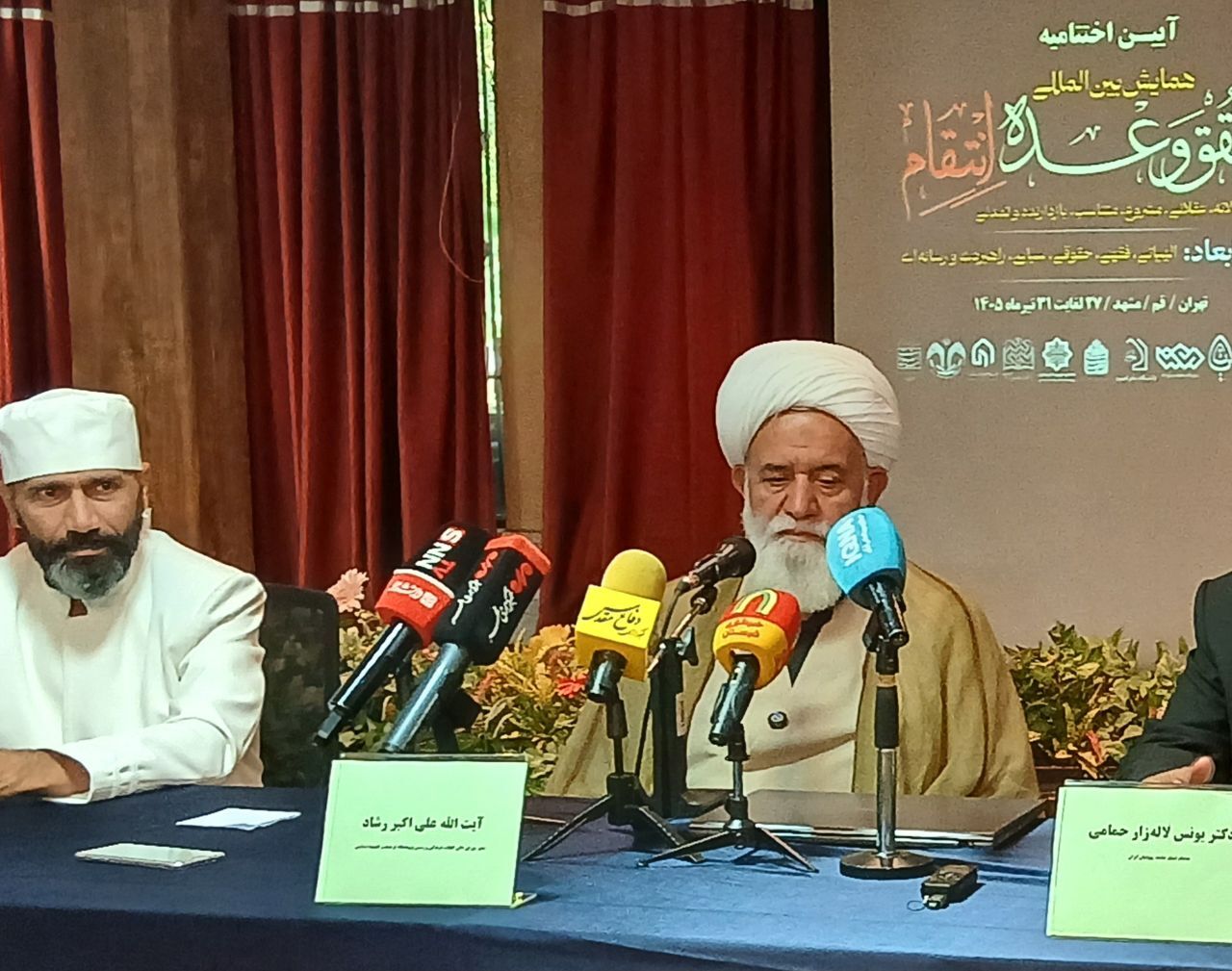 حق ما در انتقام کاملا مشروع است