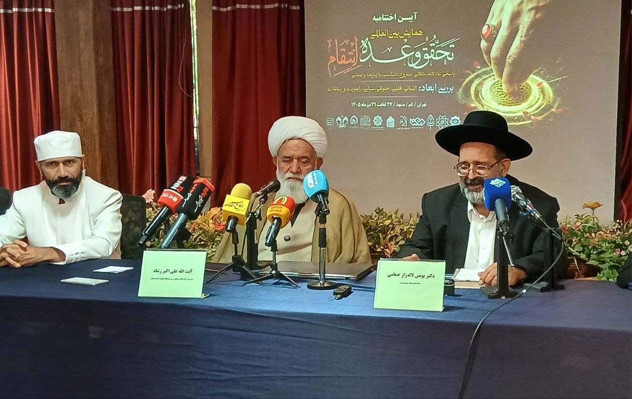 حق ما در انتقام کاملا مشروع است
