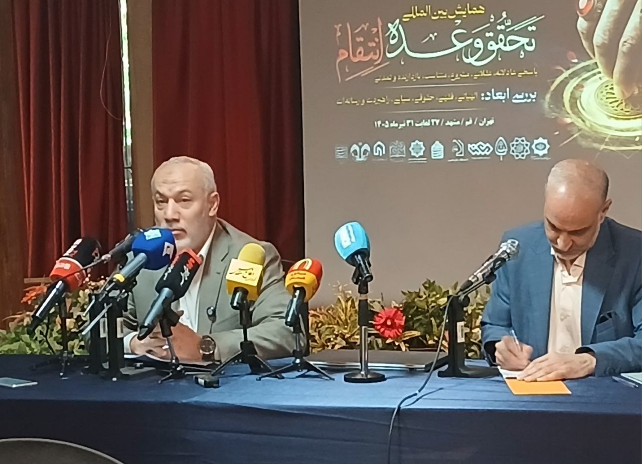 حق ما در انتقام کاملا مشروع است