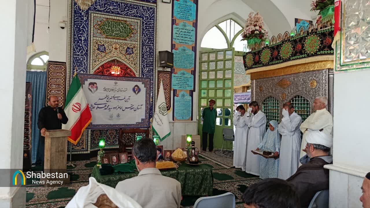 پیوند سرخ شهادت و ولایت در آستان امامزاده علوی(ع)