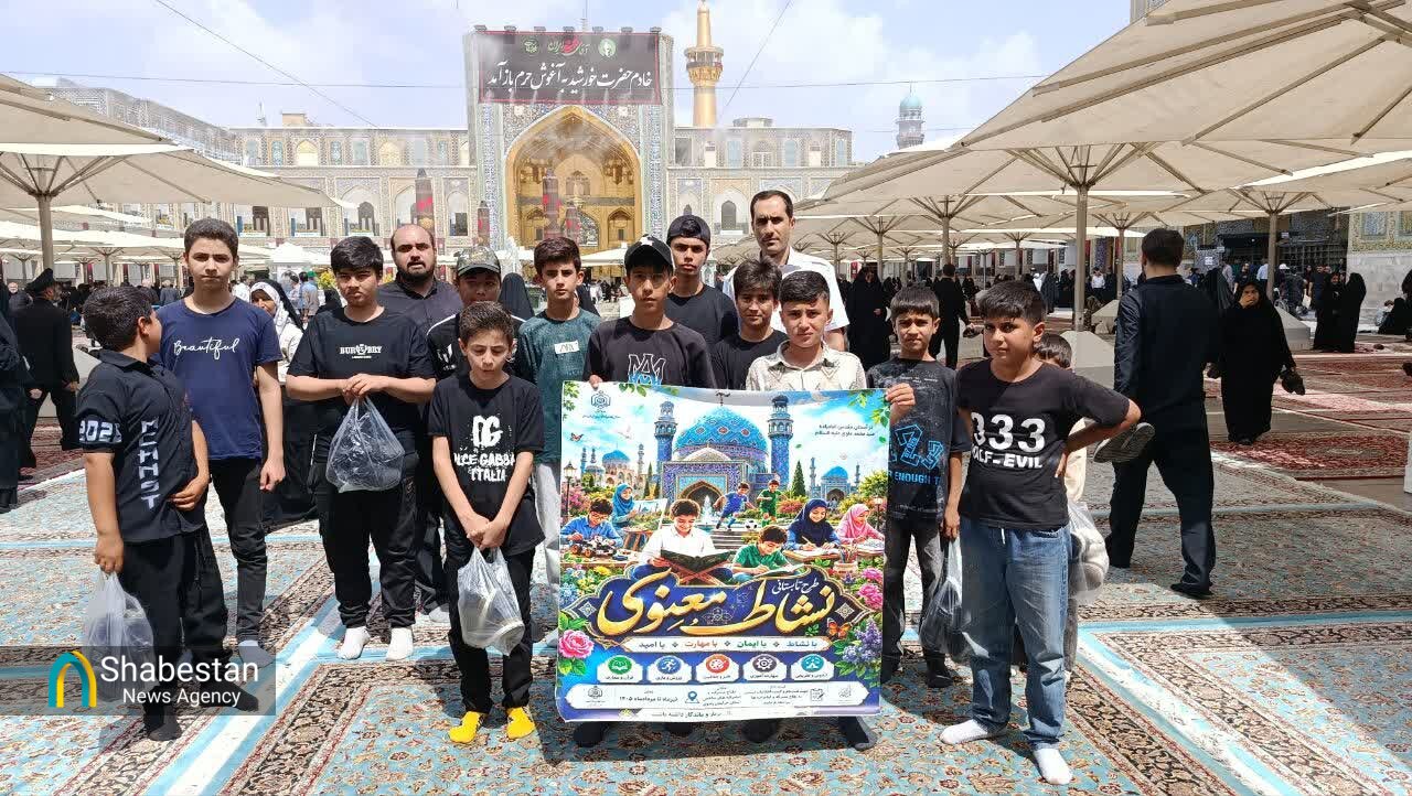 پیوند سرخ شهادت و ولایت در آستان امامزاده علوی(ع)