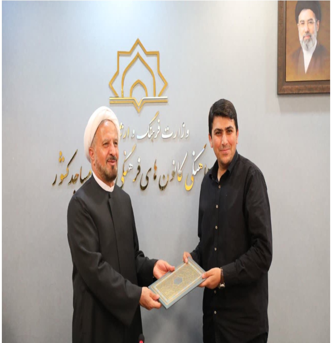 پنجمین نشست شورای عالی فناوری اطلاعات ستاد هماهنگی کانون‌های مساجد کشور برگزار شد/رونمایی ازکوله جایزه و نسخه آزمایشی اپلیکیشن سامانه بچه‌های مسجد
