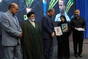 دهمین کنگره ملی شعر ایثار با معرفی برگزیدگان به کار خود پایان داد