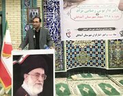 دشمن از تکرار مسیر «رضایی‌نژاد» وحشت دارد