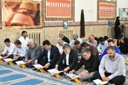عطر قرآن به یاد قائد شهید در مساجد مهاباد