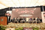 دانشگاه کراچی میزبان جشنواره «روز امام حسین(ع)» با محور تبیین نهضت عاشورا و وحدت اسلامی