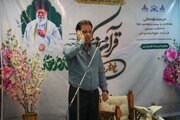 ۱۸۰۰ نفر در مسابقات قرآن، نهج‌البلاغه و اذان شرکت گاز مازندران رقابت کردند