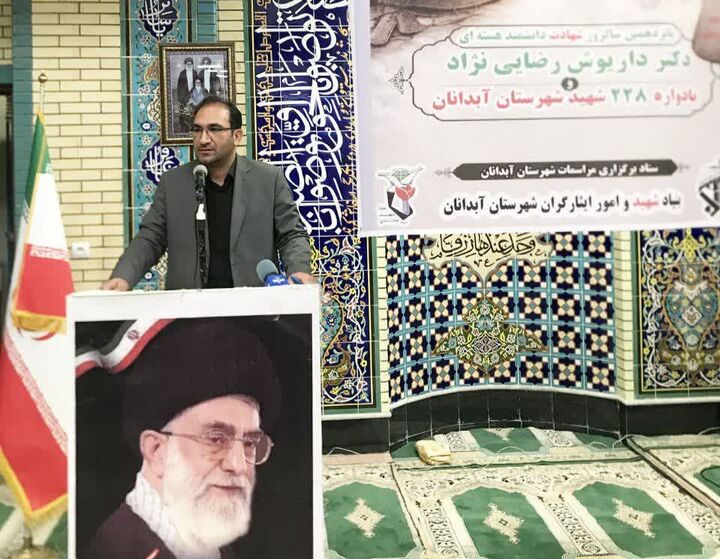 دشمن از تکرار مسیر «رضایی‌نژاد» وحشت دارد