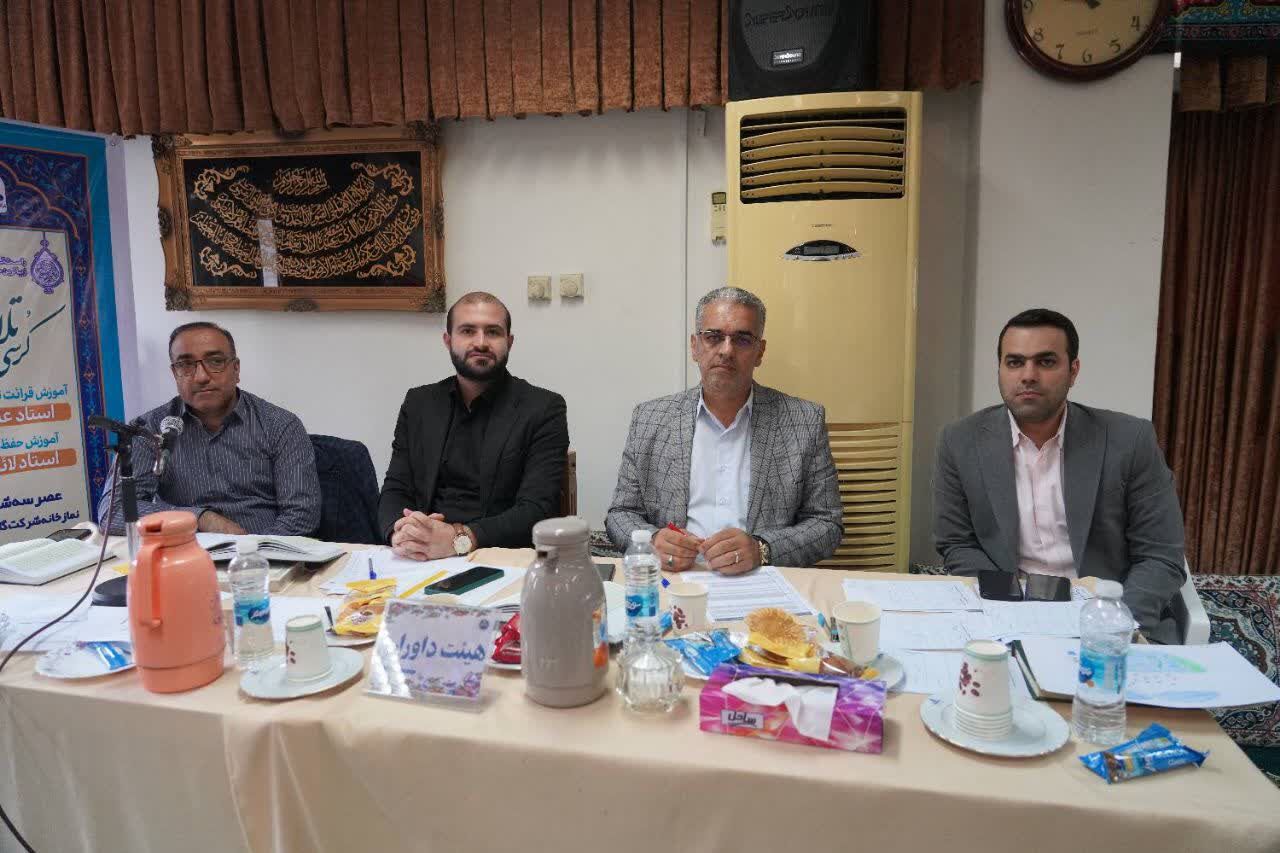 ۱۸۰۰ نفر در مسابقات قرآن، نهجالبلاغه و اذان شرکت گاز مازندران رقابت کردند