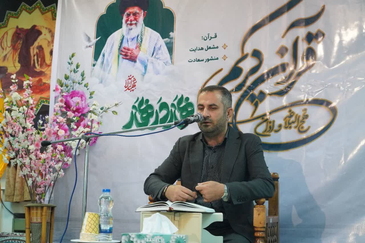 ۱۸۰۰ نفر در مسابقات قرآن، نهجالبلاغه و اذان شرکت گاز مازندران رقابت کردند