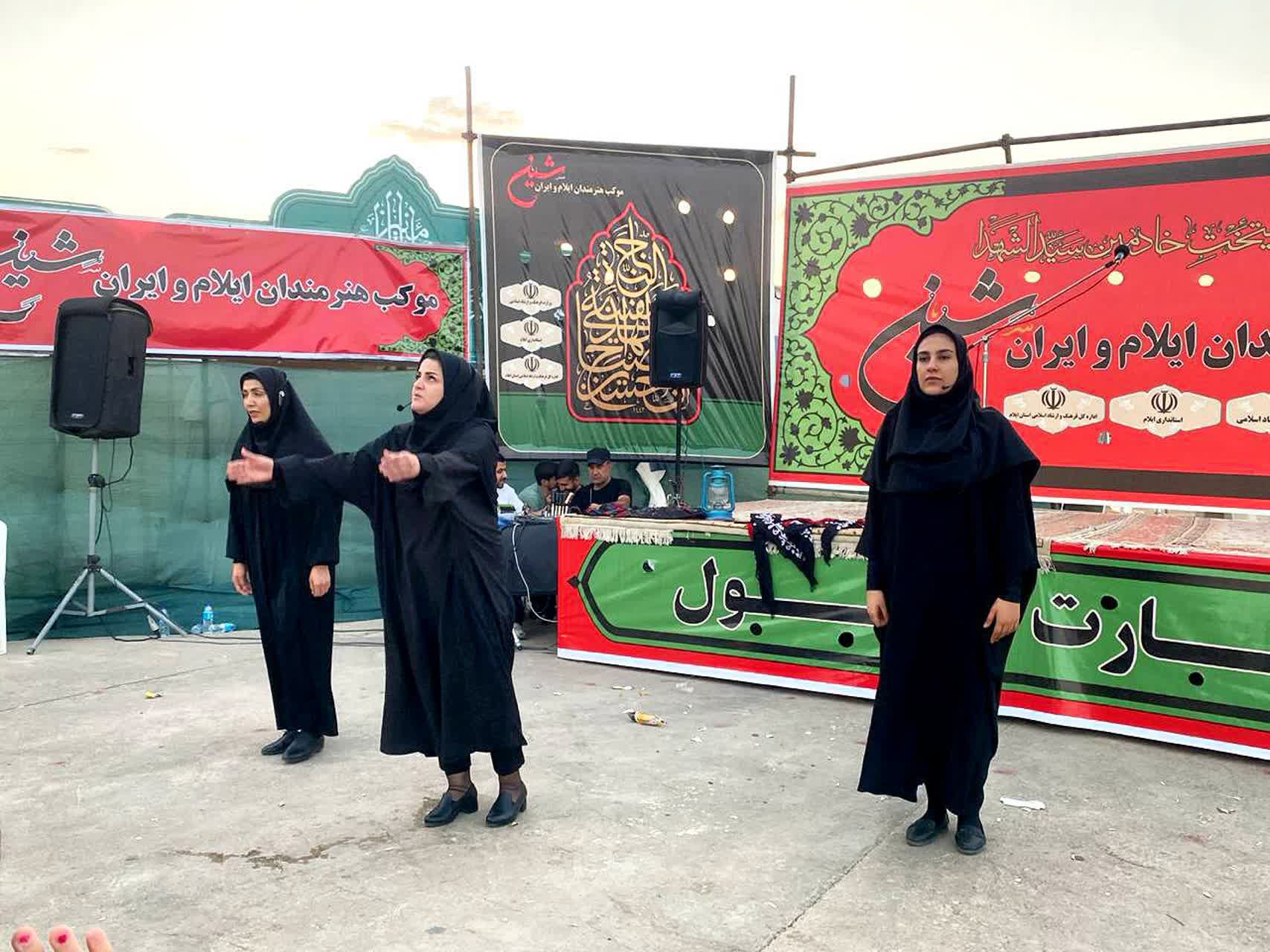 رسانه و هنر همقدم زائران اربعین