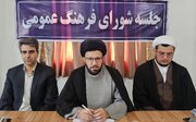 دشمنان در جنگ ترکیبی با ابزارهای مختلف در پی تضعیف و ضربه زدن به باورهای اسلامی هستند