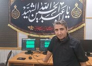 فعالیت در رادیو اربعین بدون باور قلبی معنا ندارد
