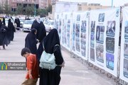 نمایشگاه تصویری عملکرد یکسال اخیر ستاد نمازجمعه کرمان