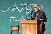 صالحی: ایران بزرگ، نماد وحدت در عین تنوع است