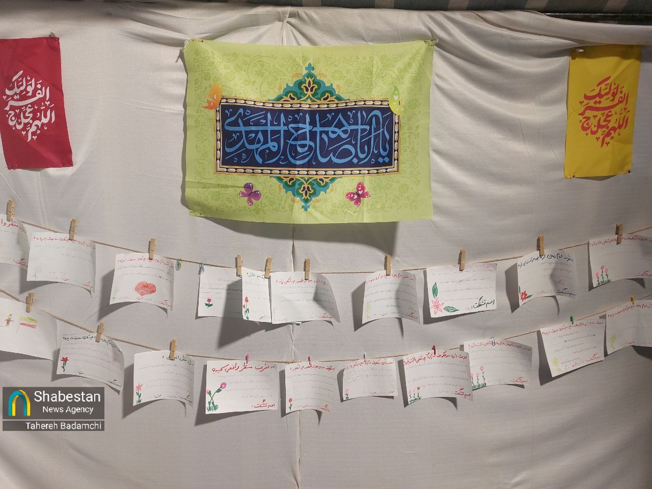 از رؤیای «خواهری برای امام زمان» تا «منتظر واقعی در خیابان» روایتی از دنیای کودکانه در سایه‌سار حکومت مهدوی