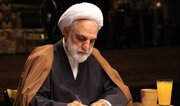 رییس قوه قضاییه درگذشت اکبر عبدی را تسلیت گفت