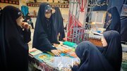 بازخوانی اندیشه‌های رهبر شهید در نمایشگاه «روایت زن و خانواده»