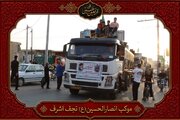 از ابرکوه تا نجف؛ تجهیزات موکب «حیدر کرار» در مسیر خدمت به زائران اربعین