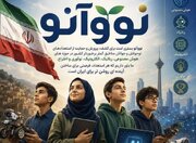 برگزاری کارگاه آموزشی رباتیک در کانون فرهنگی هنری «عصر انتظار» پاکدشت