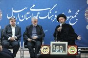 برنامه‌های فرهنگی باید از کلی‌گویی به سمت اقدامات ملموس تغییر جهت دهد