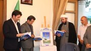 نشست علمی «خسروشاه؛ دیار عالمان» برگزار شد
