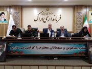 تأکید فرماندار اراک بر صیانت از هویت تاریخی با روایت حماسه پنجم مرداد