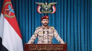 حمله موشکی و پهپادی انصارالله به تأسیسات آرامکو در جیزان و ینبع عربستان